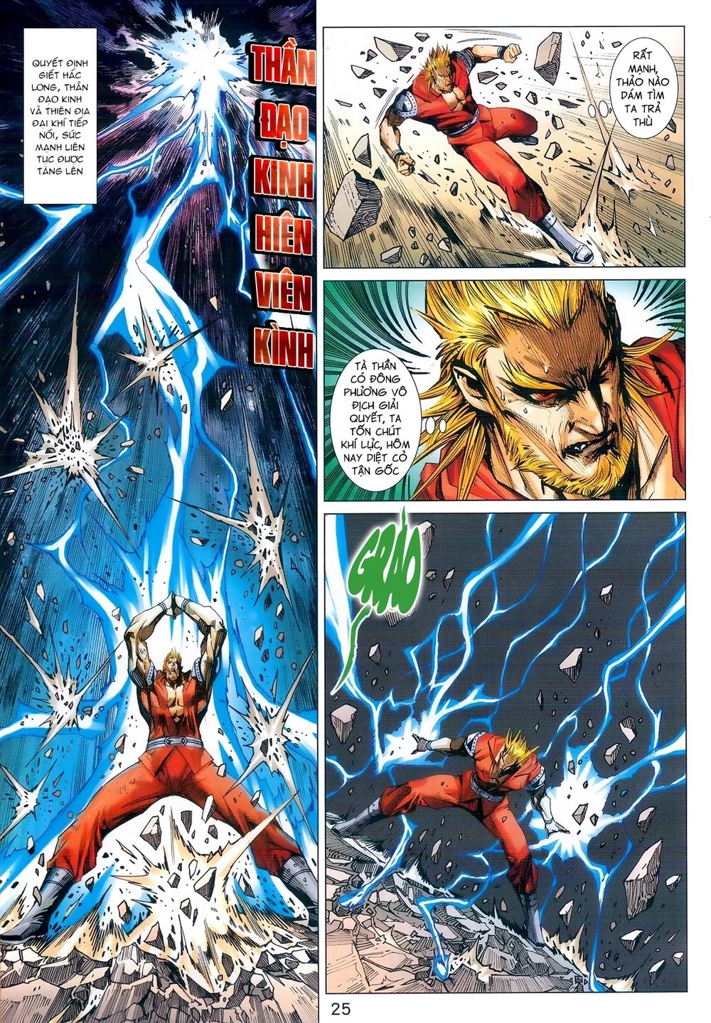 Long Hổ Môn Chapter 975 - 25