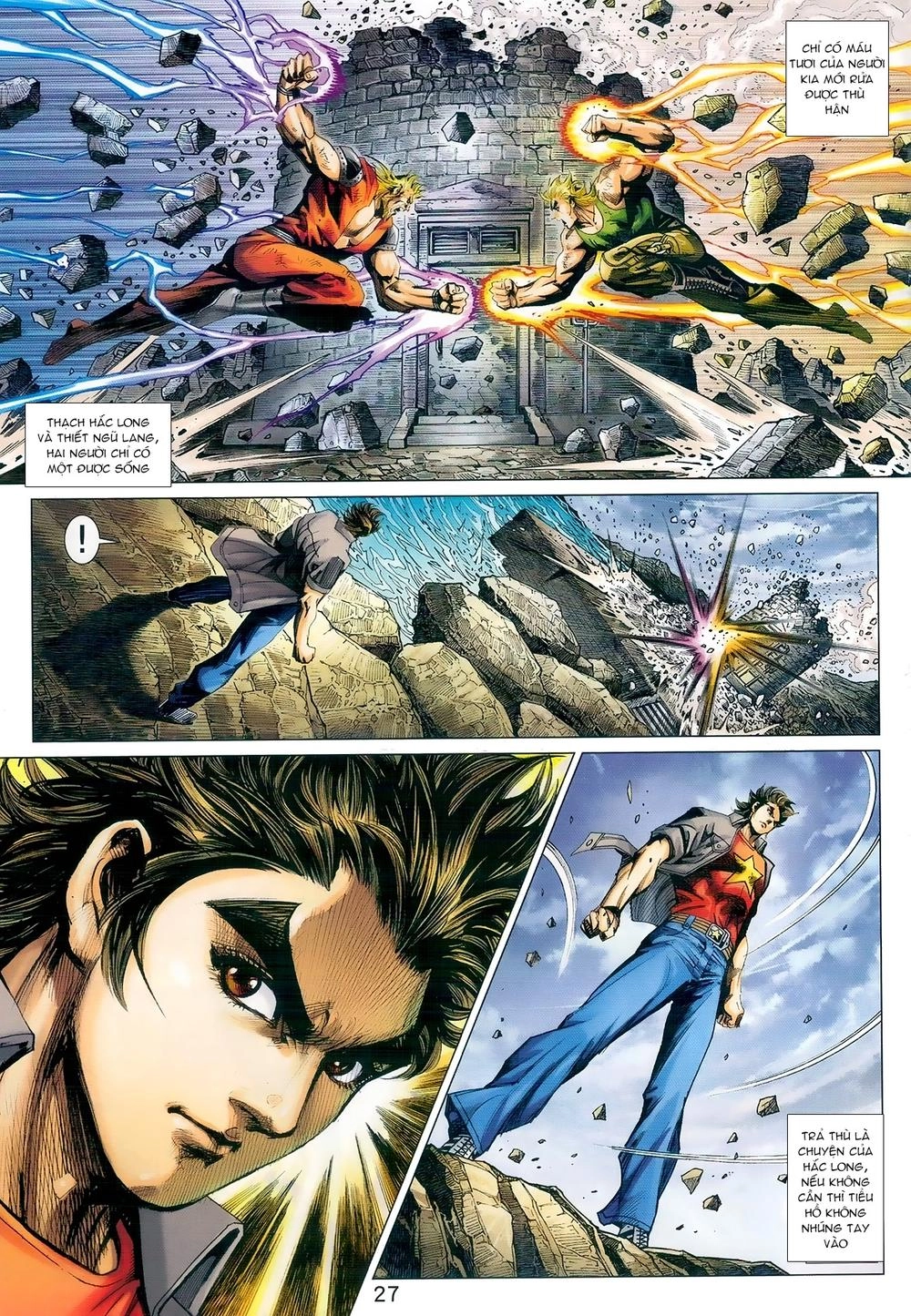 Long Hổ Môn Chapter 975 - 27