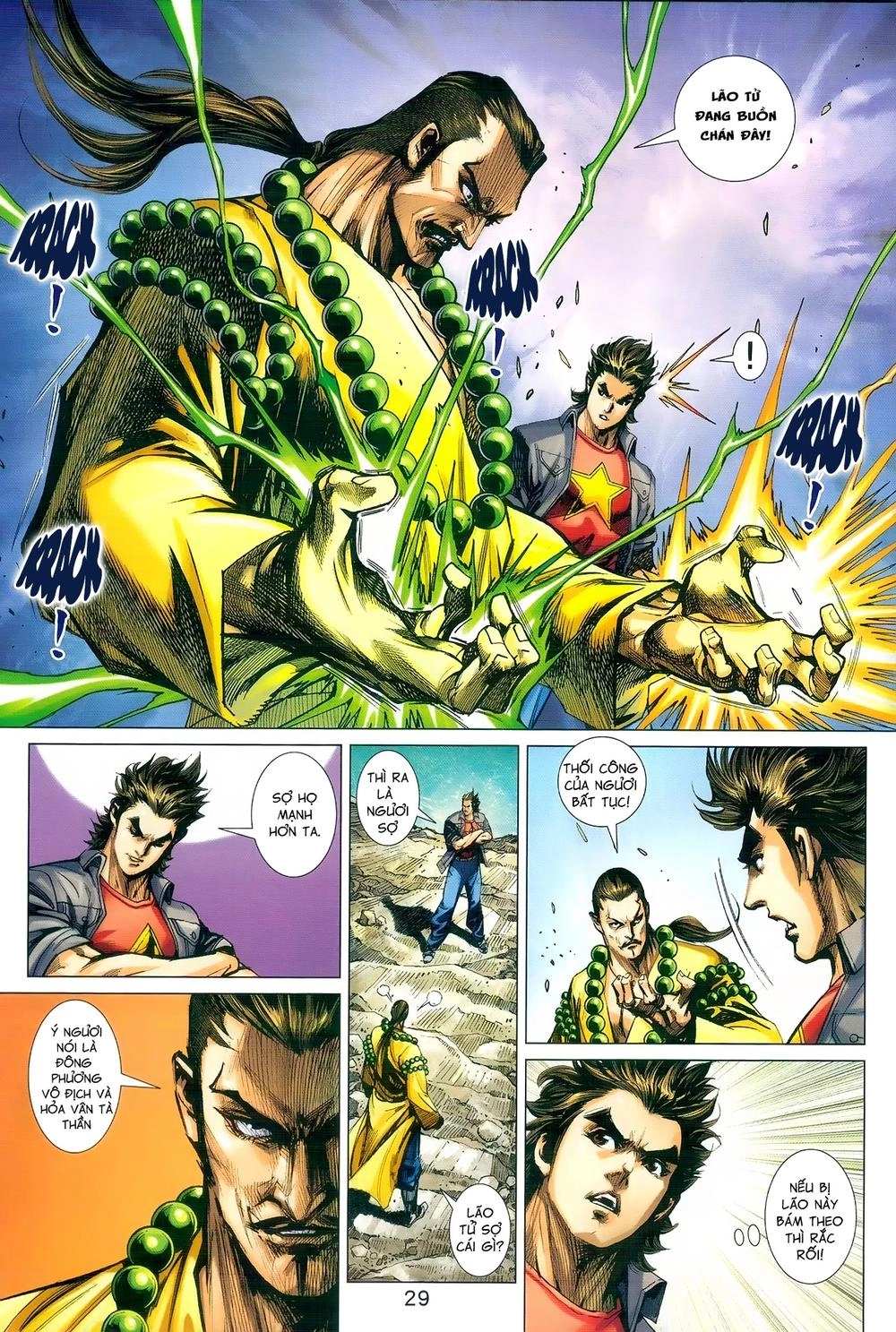 Long Hổ Môn Chapter 975 - 29