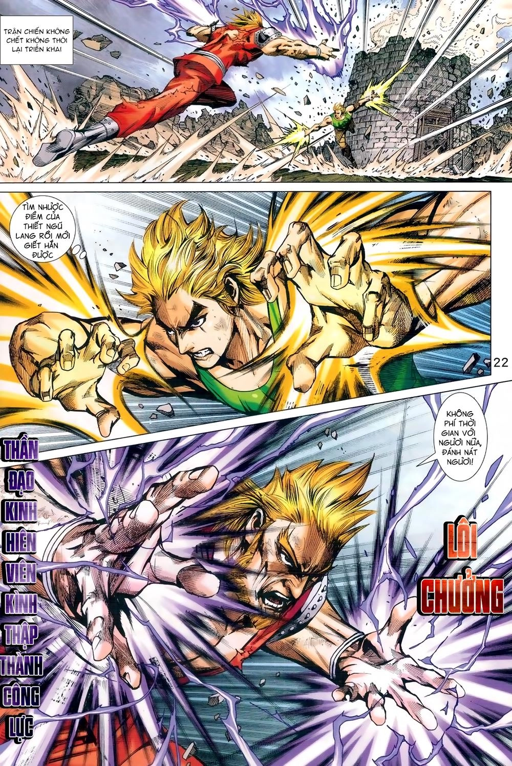 Long Hổ Môn Chapter 976 - 22