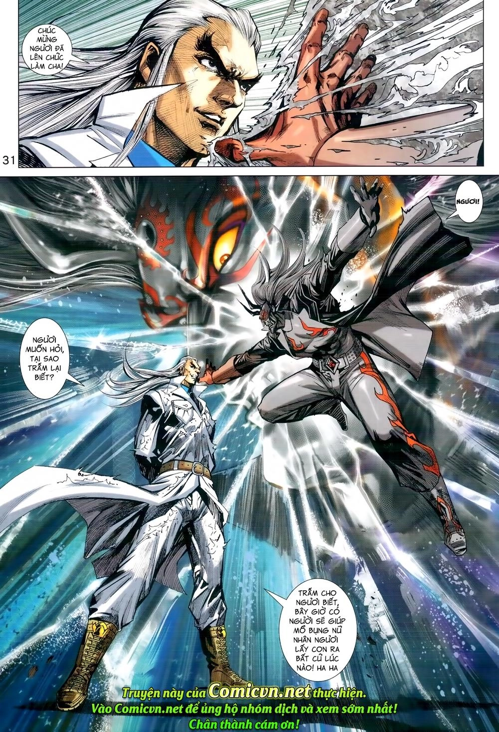 Long Hổ Môn Chapter 976 - 31