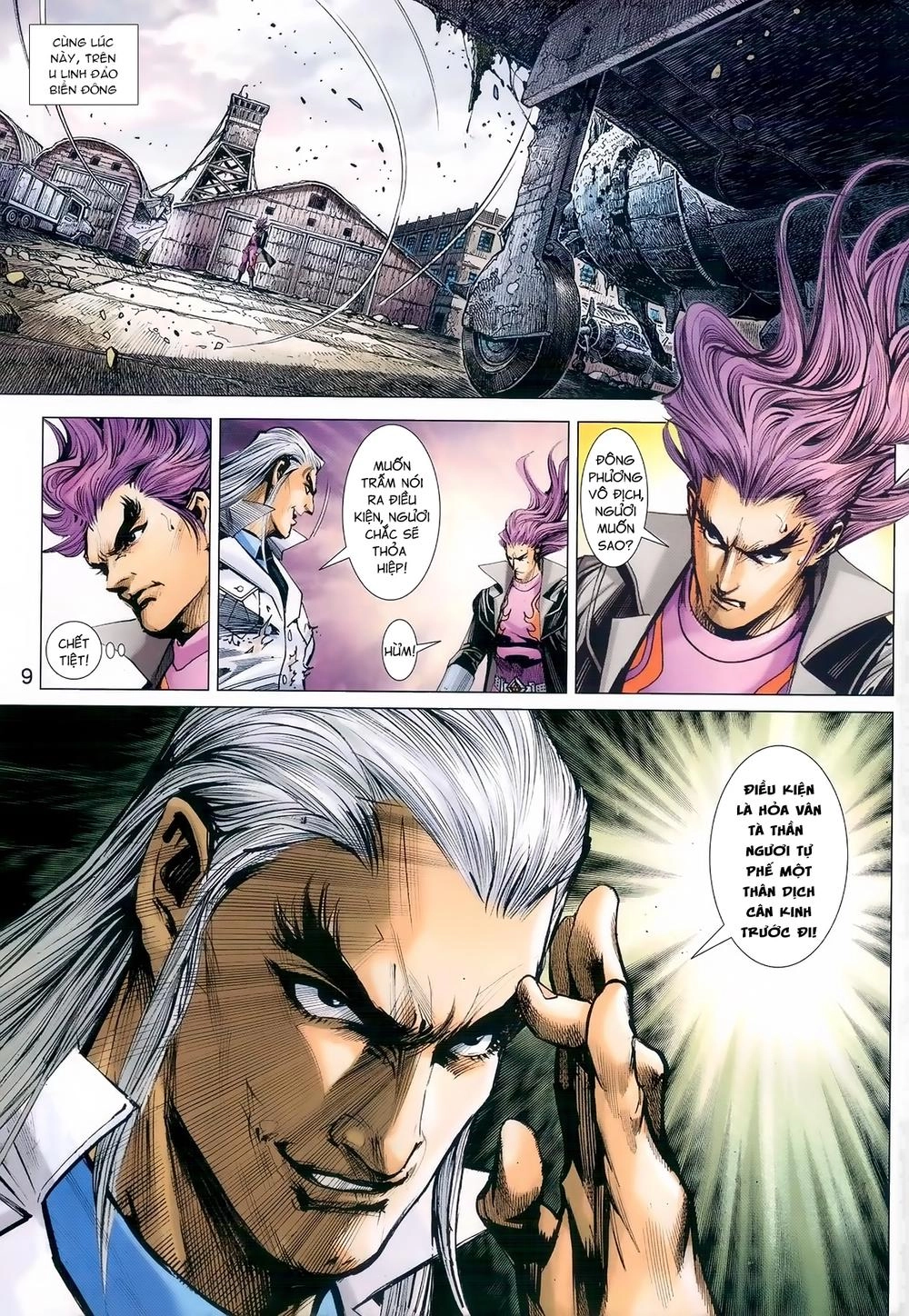 Long Hổ Môn Chapter 977 - 9