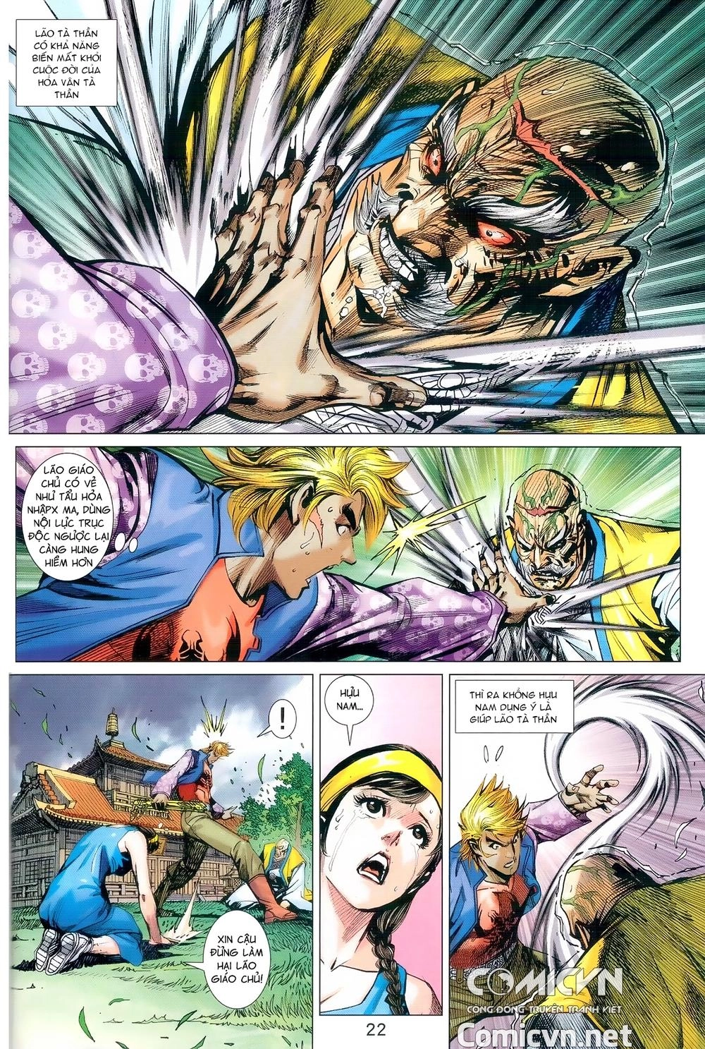 Long Hổ Môn Chapter 977 - 22