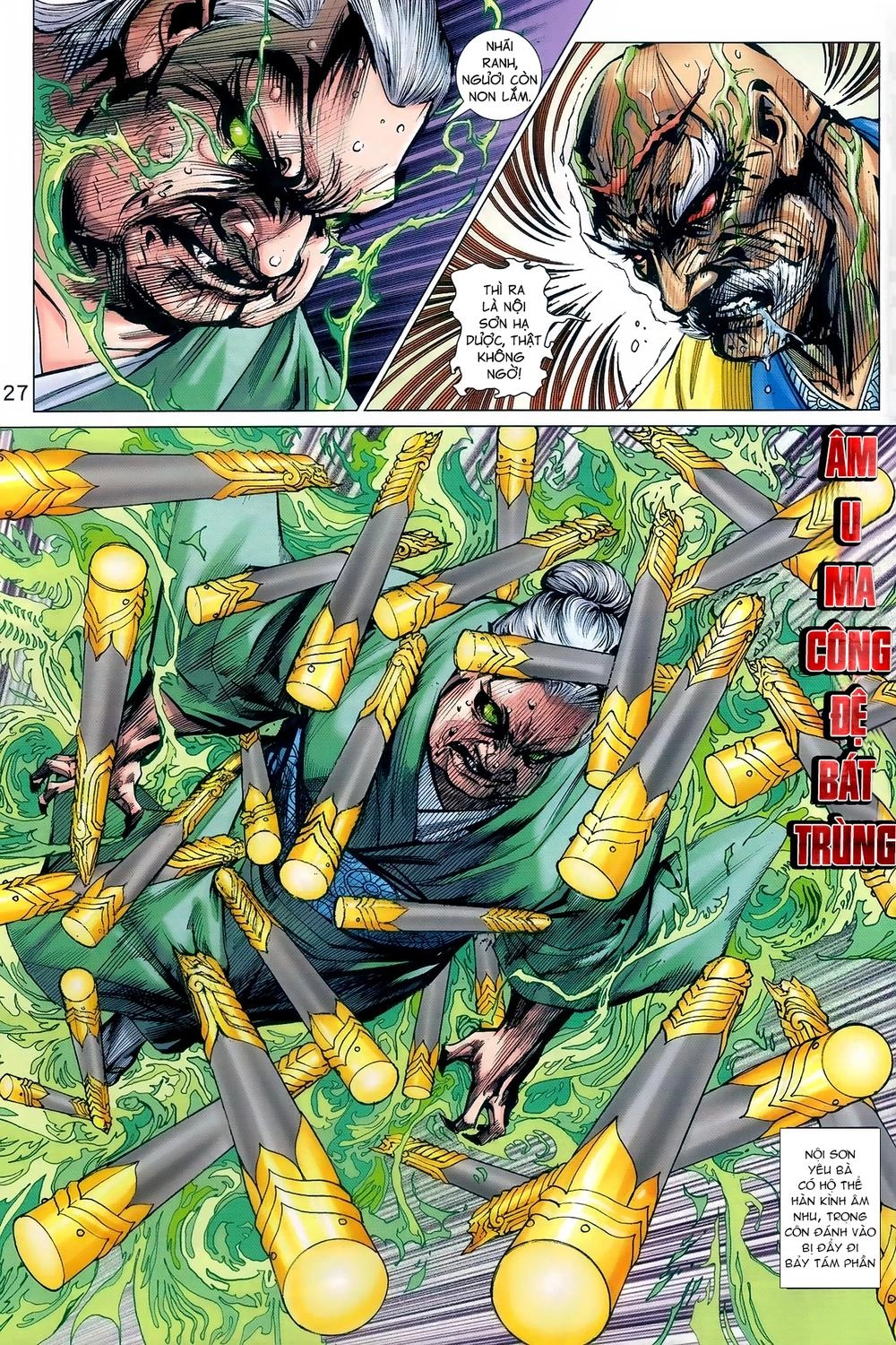 Long Hổ Môn Chapter 977 - 27