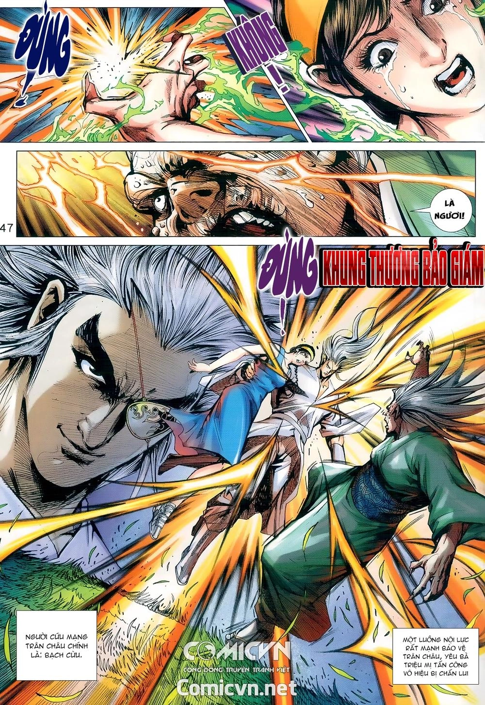 Long Hổ Môn Chapter 978 - 12