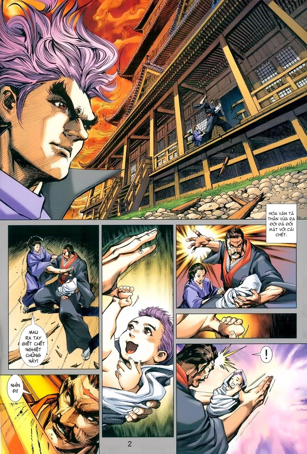 Long Hổ Môn Chapter 979 - 2