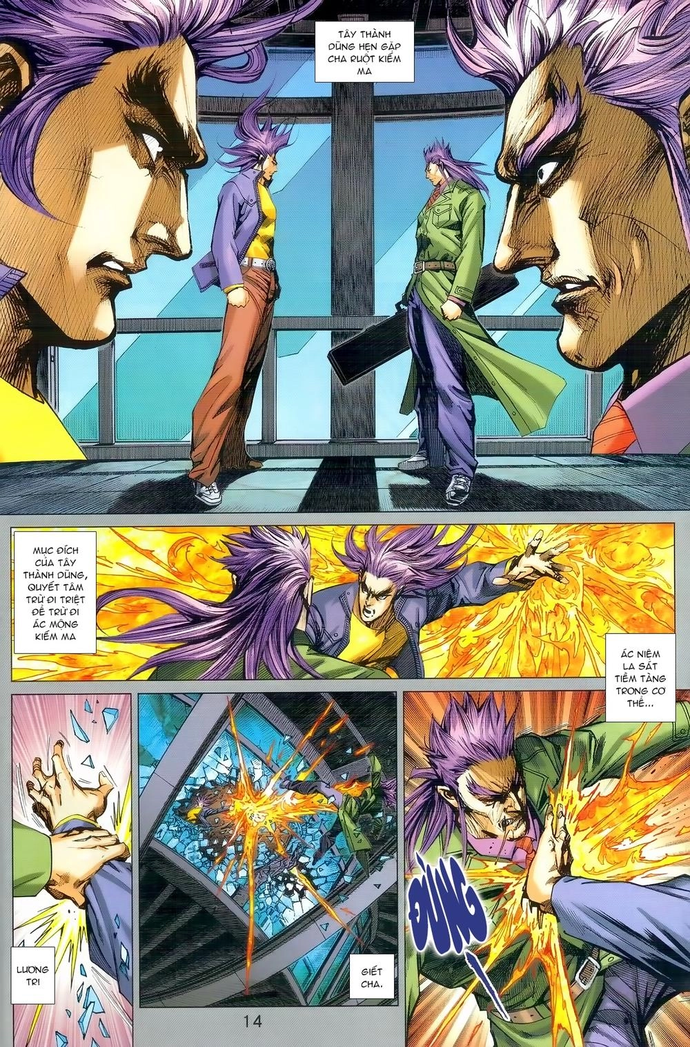 Long Hổ Môn Chapter 979 - 14