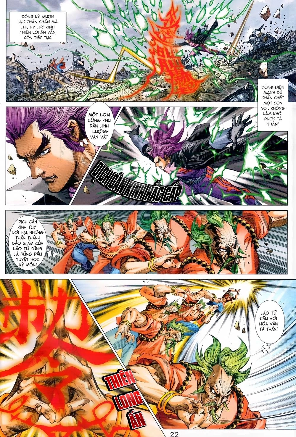 Long Hổ Môn Chapter 979 - 22