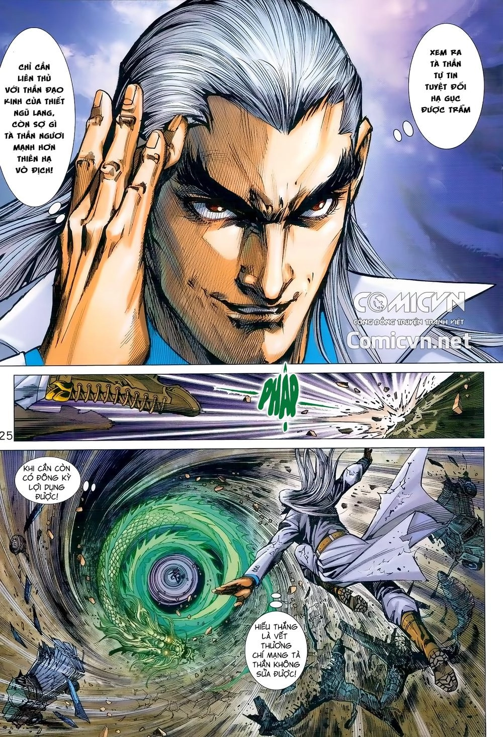 Long Hổ Môn Chapter 979 - 25