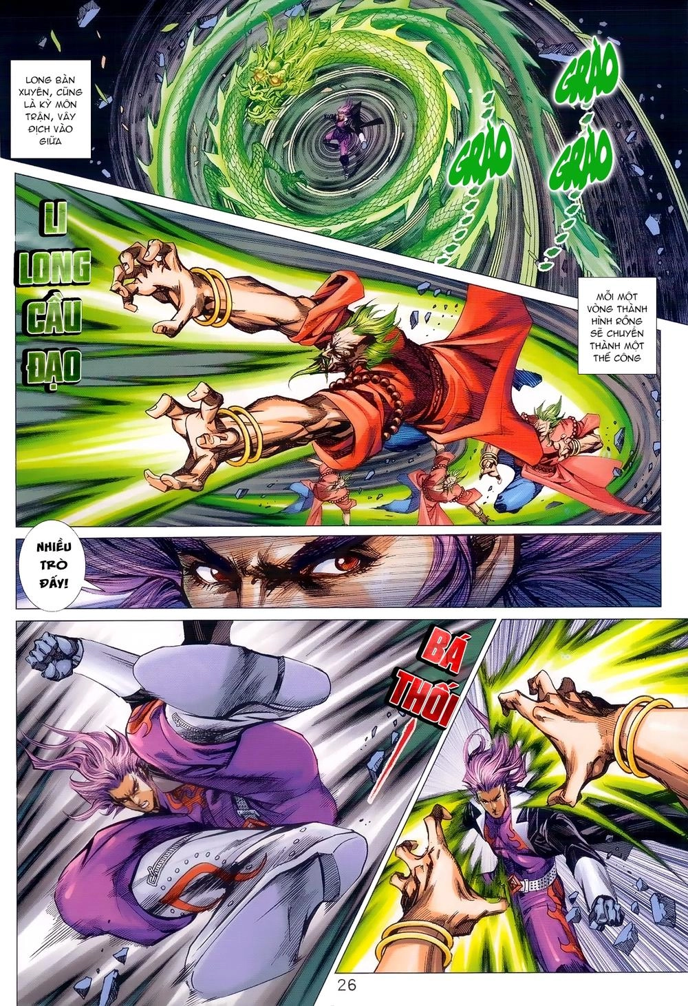 Long Hổ Môn Chapter 979 - 26