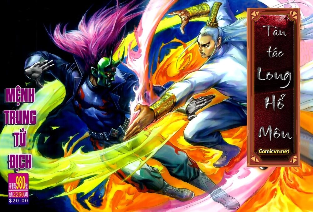 Long Hổ Môn Chapter 980 - 1