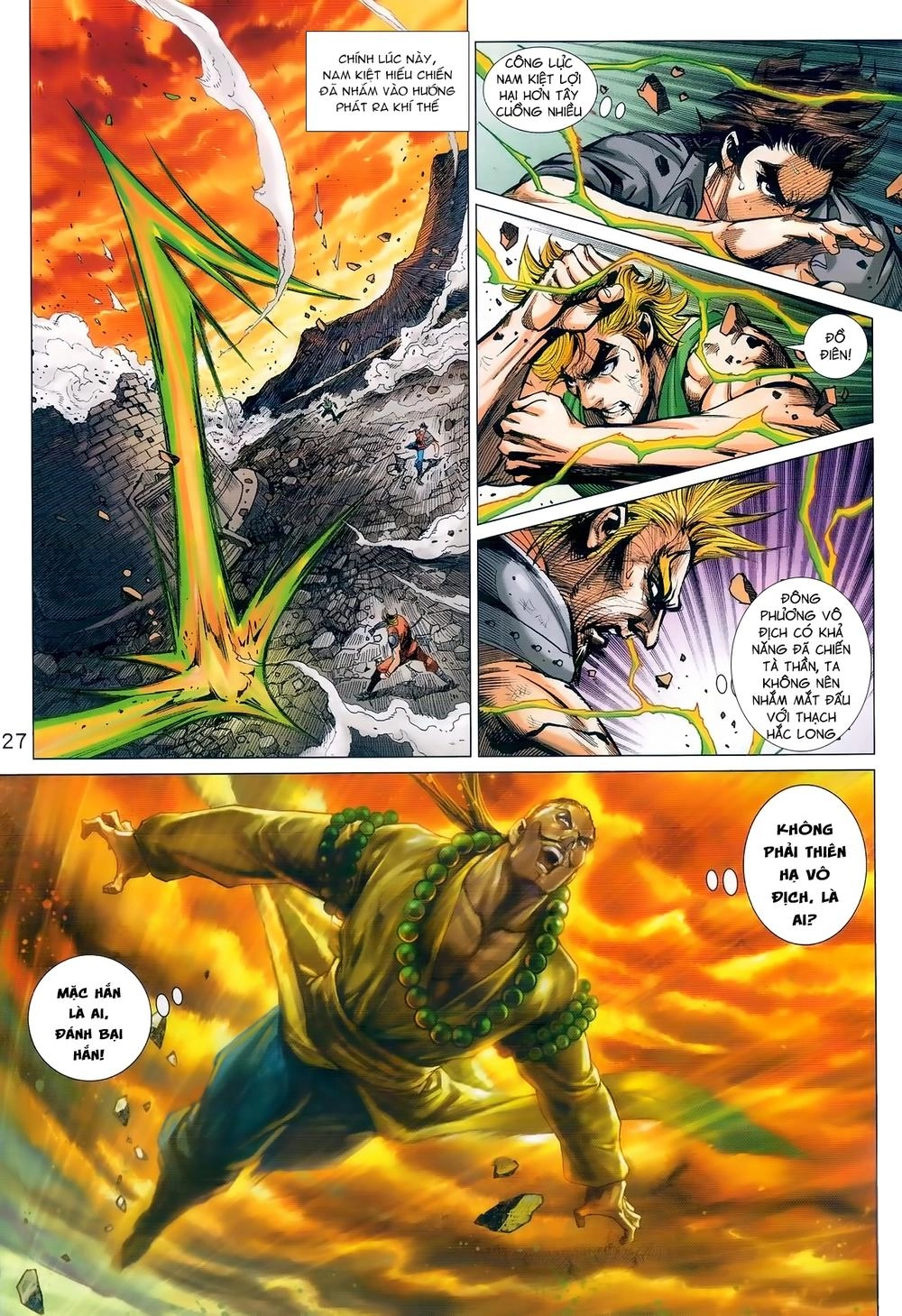 Long Hổ Môn Chapter 980 - 27