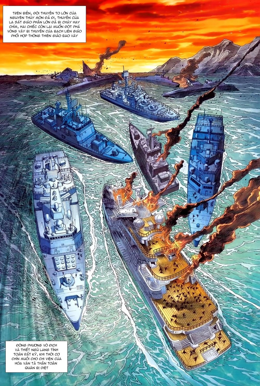 Long Hổ Môn Chapter 981 - 11