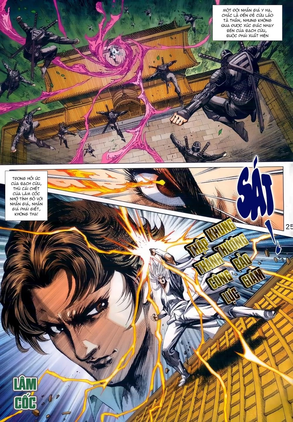 Long Hổ Môn Chapter 981 - 25