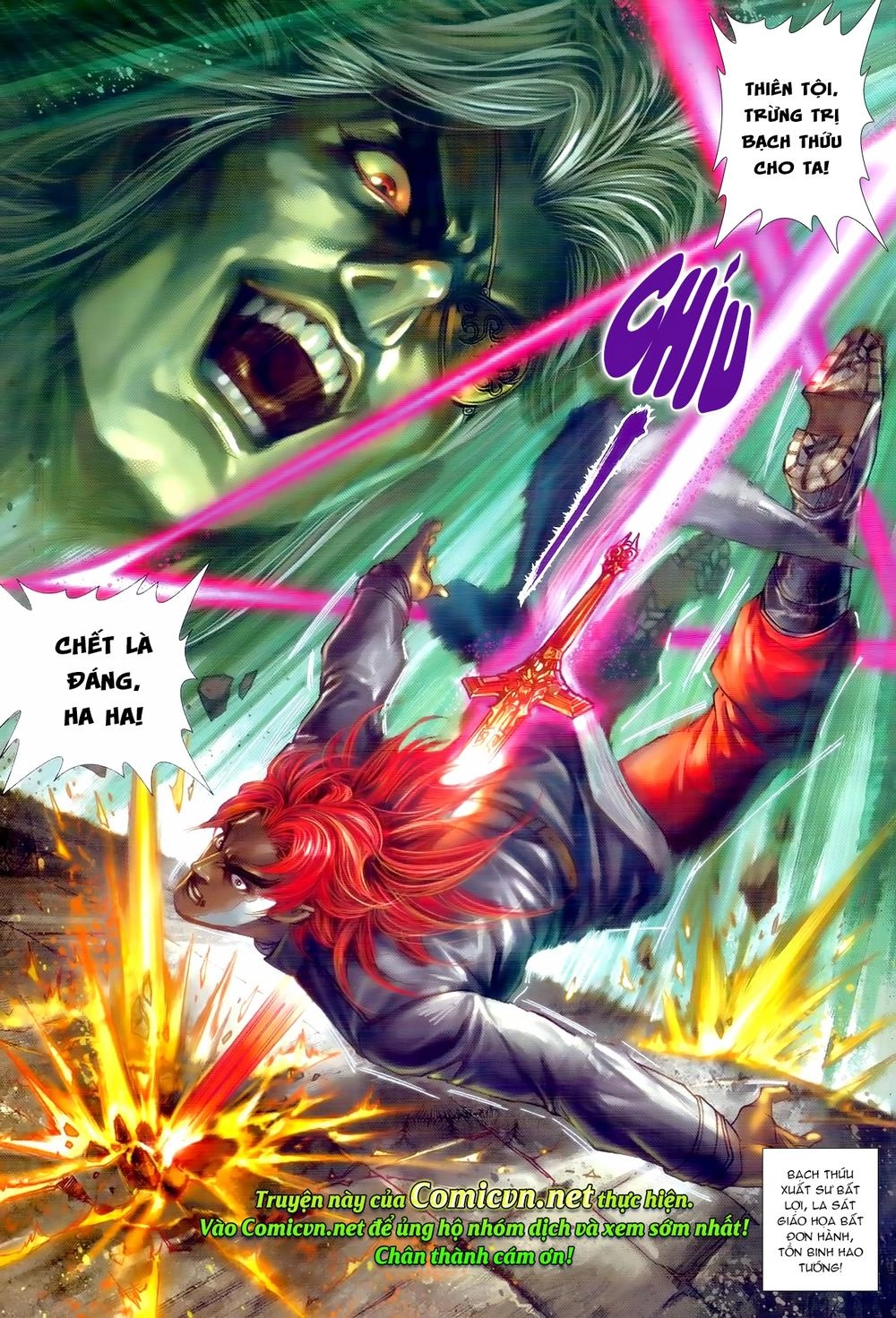 Long Hổ Môn Chapter 981 - 31