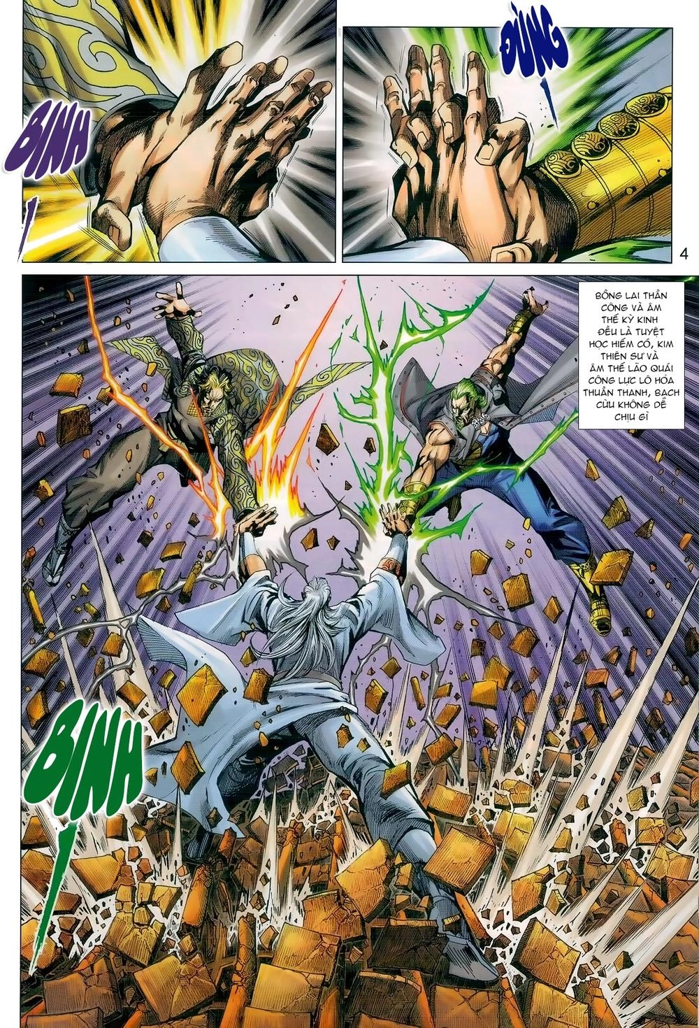 Long Hổ Môn Chapter 982 - 4