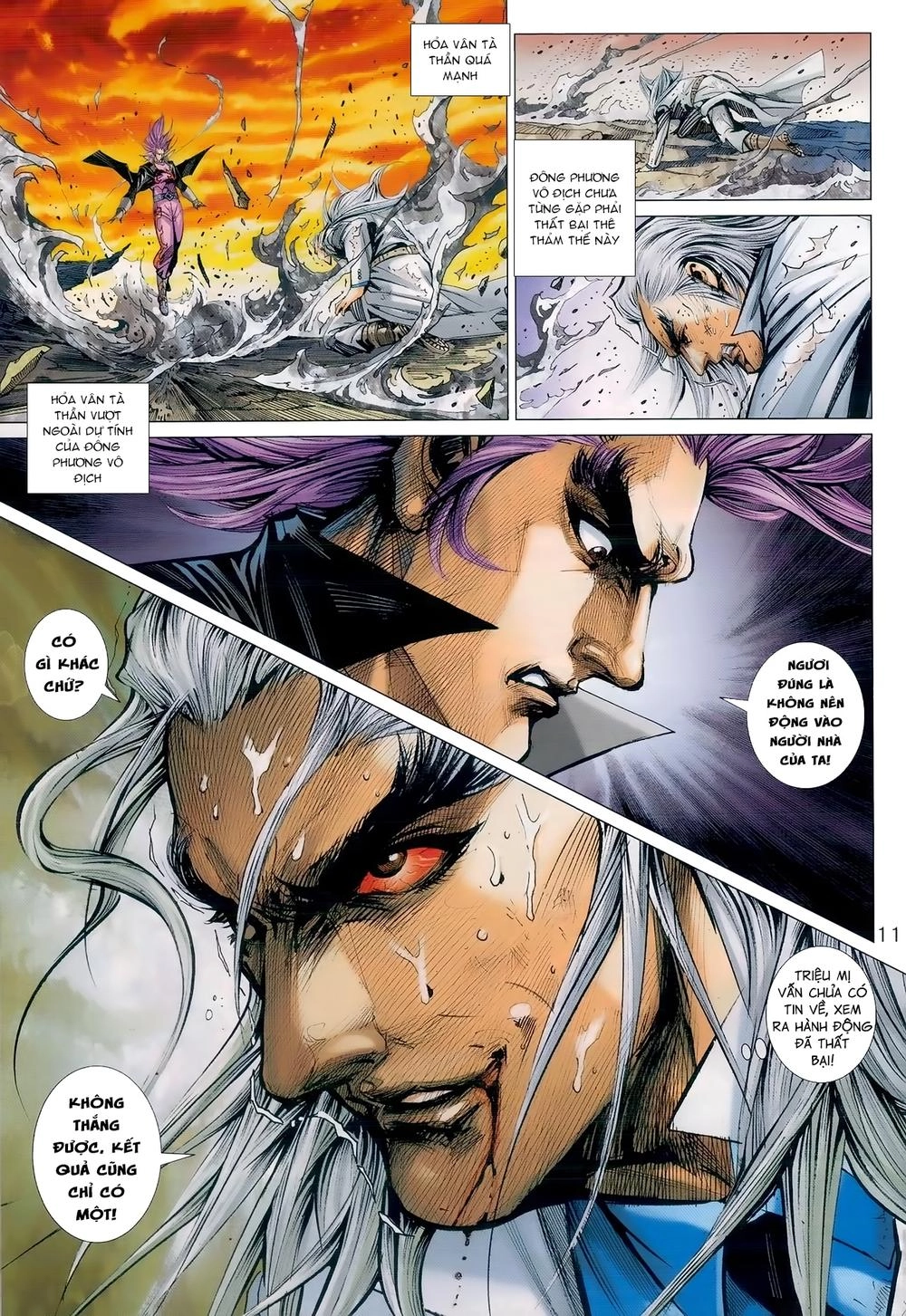 Long Hổ Môn Chapter 982 - 11