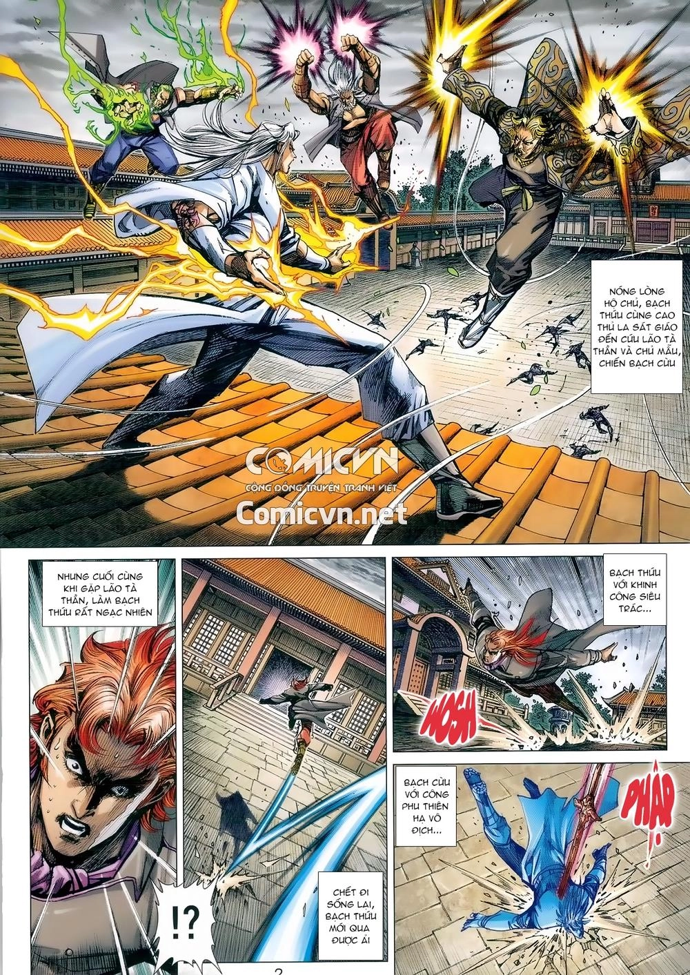 Long Hổ Môn Chapter 983 - 2