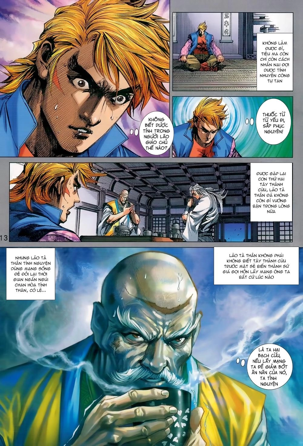 Long Hổ Môn Chapter 983 - 13