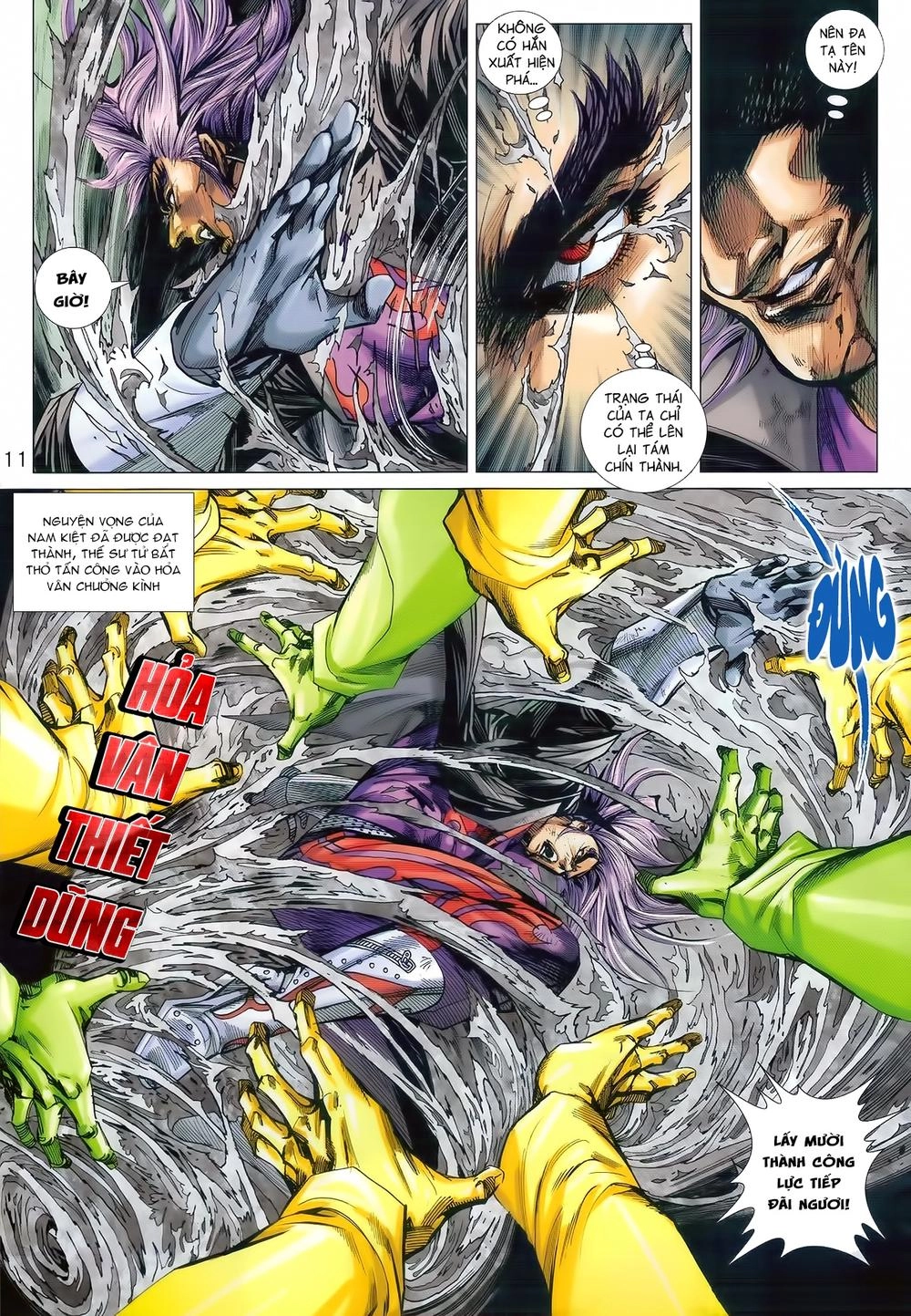 Long Hổ Môn Chapter 984 - 11