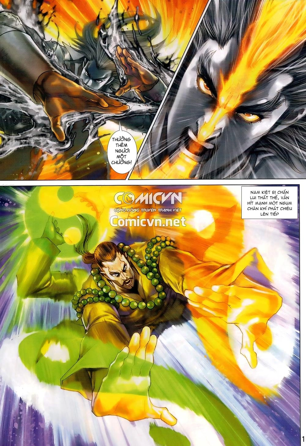 Long Hổ Môn Chapter 984 - 12