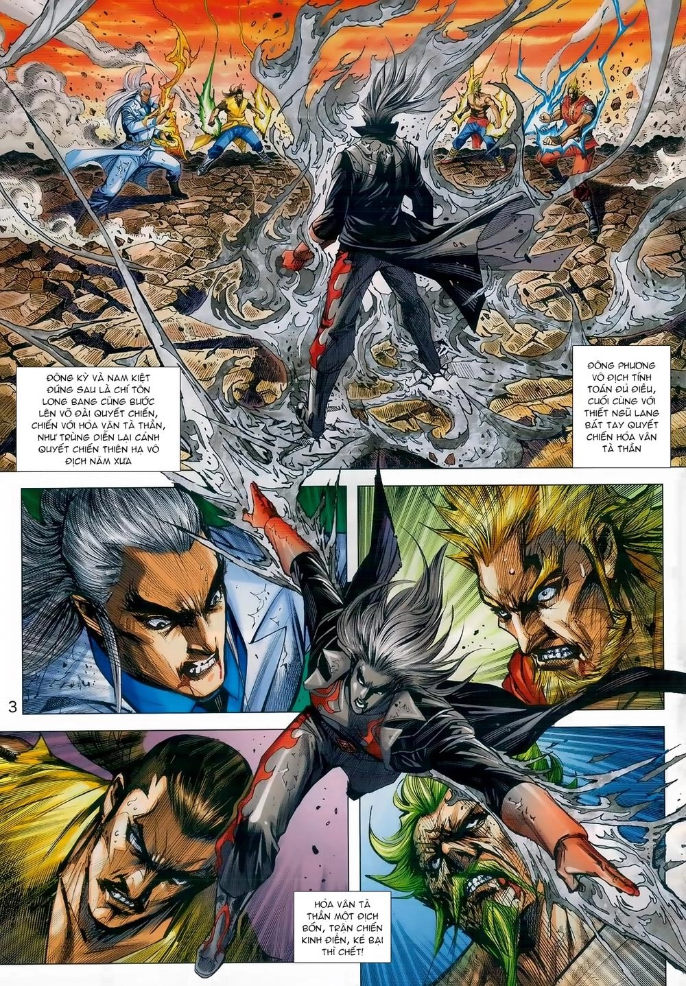 Long Hổ Môn Chapter 985 - 3