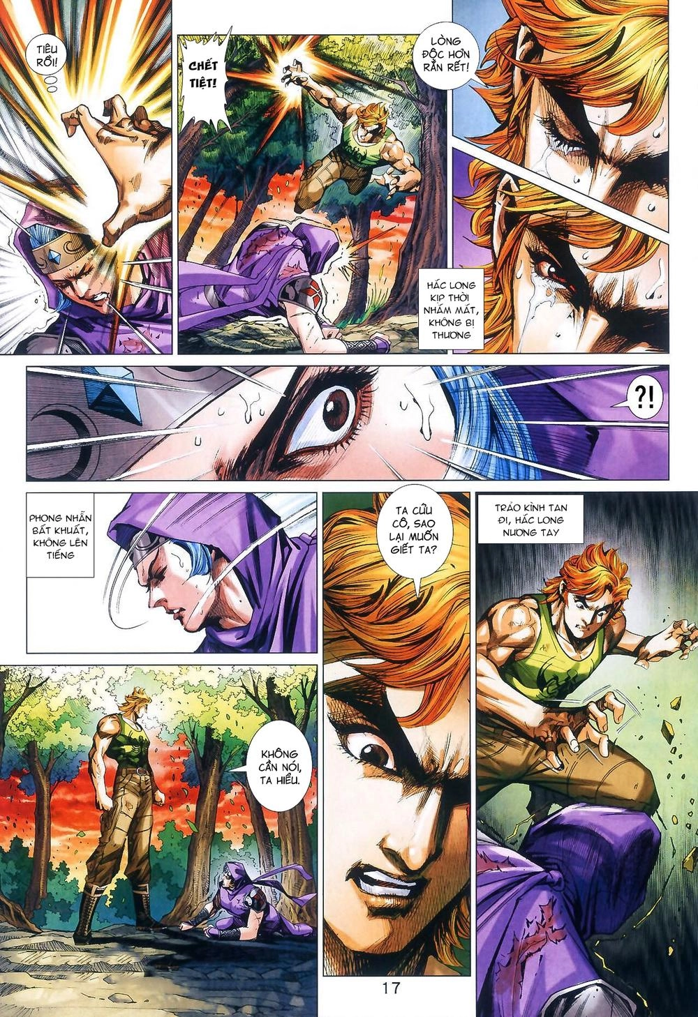 Long Hổ Môn Chapter 985 - 17