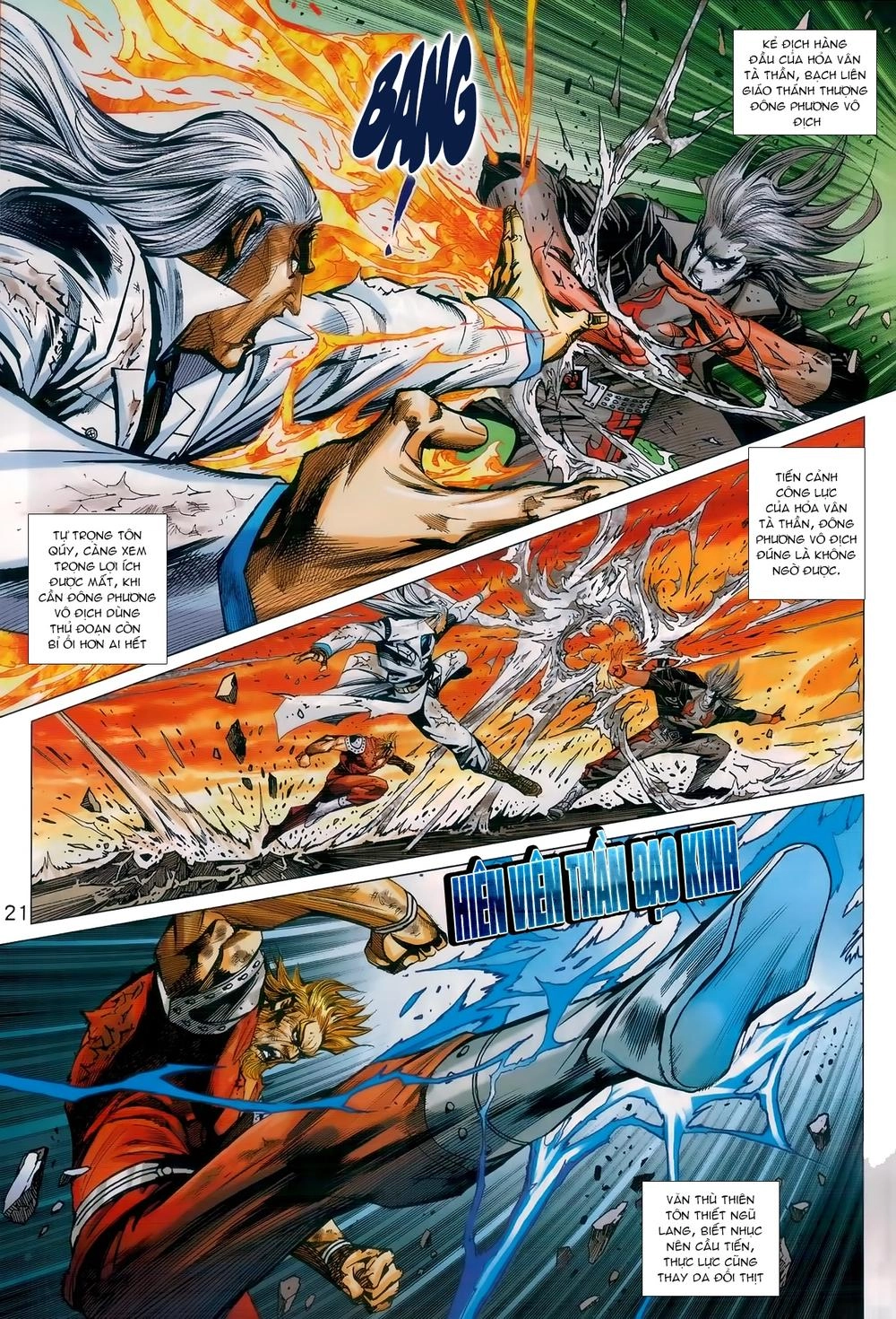 Long Hổ Môn Chapter 985 - 21