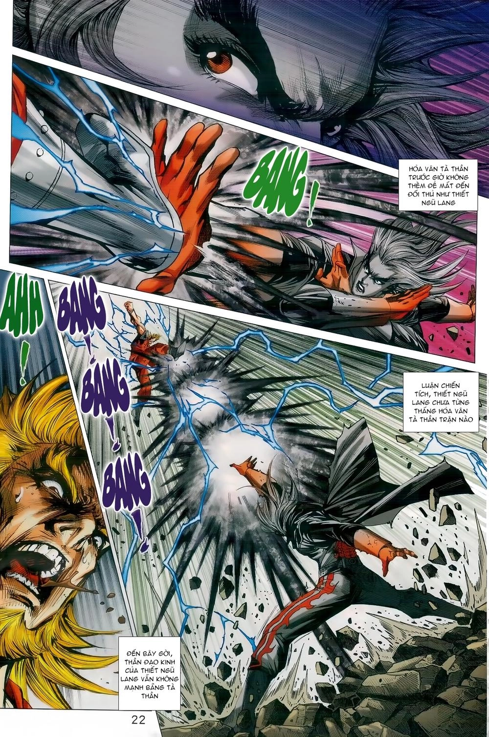 Long Hổ Môn Chapter 985 - 22