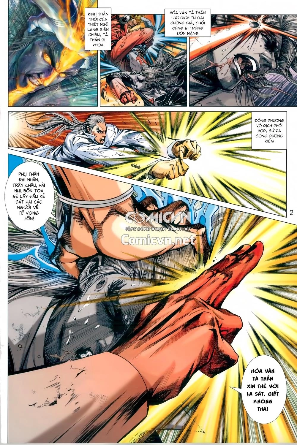 Long Hổ Môn Chapter 987 - 2