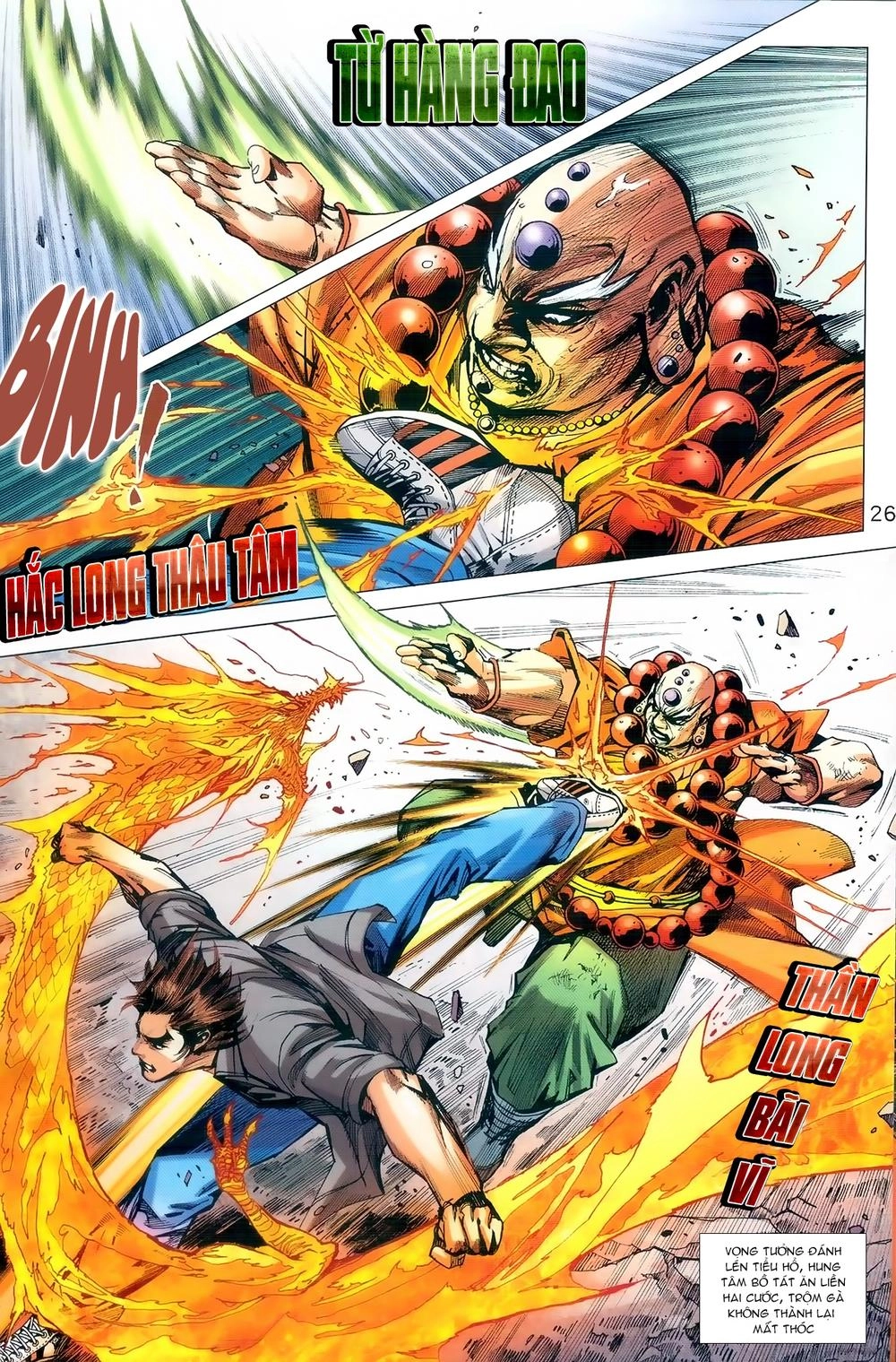 Long Hổ Môn Chapter 987 - 25