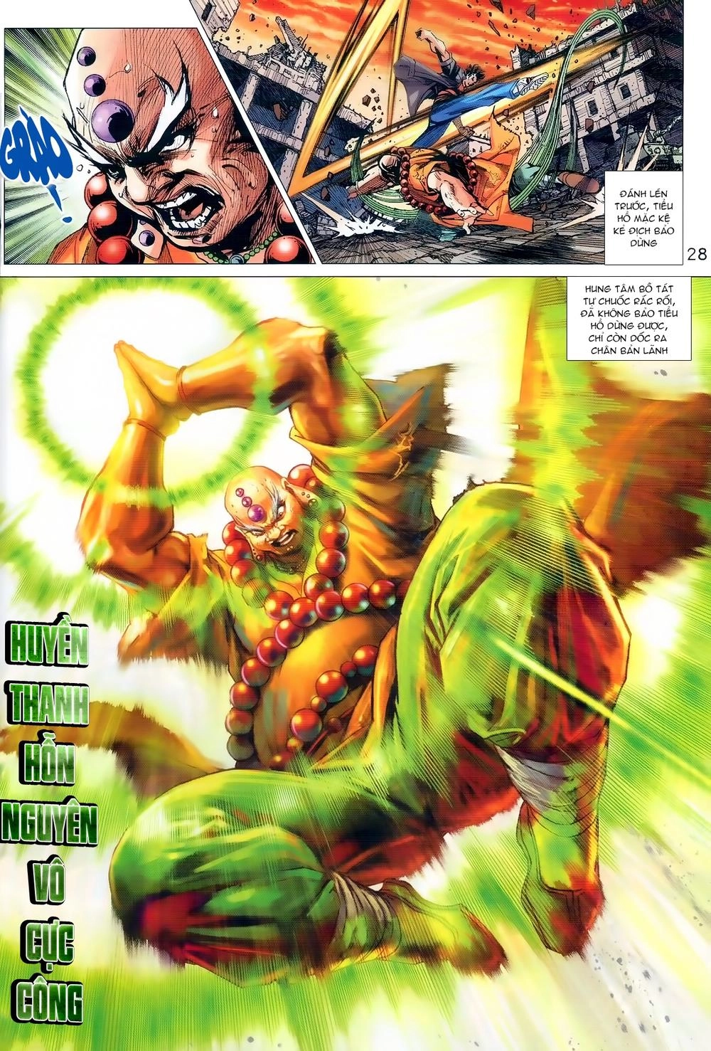 Long Hổ Môn Chapter 987 - 27