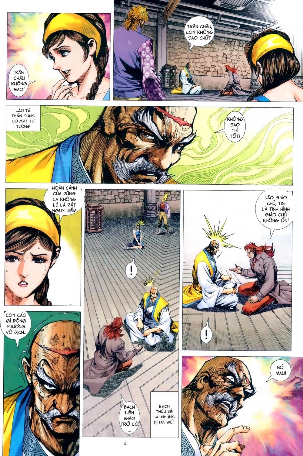 Long Hổ Môn Chapter 988 - 4