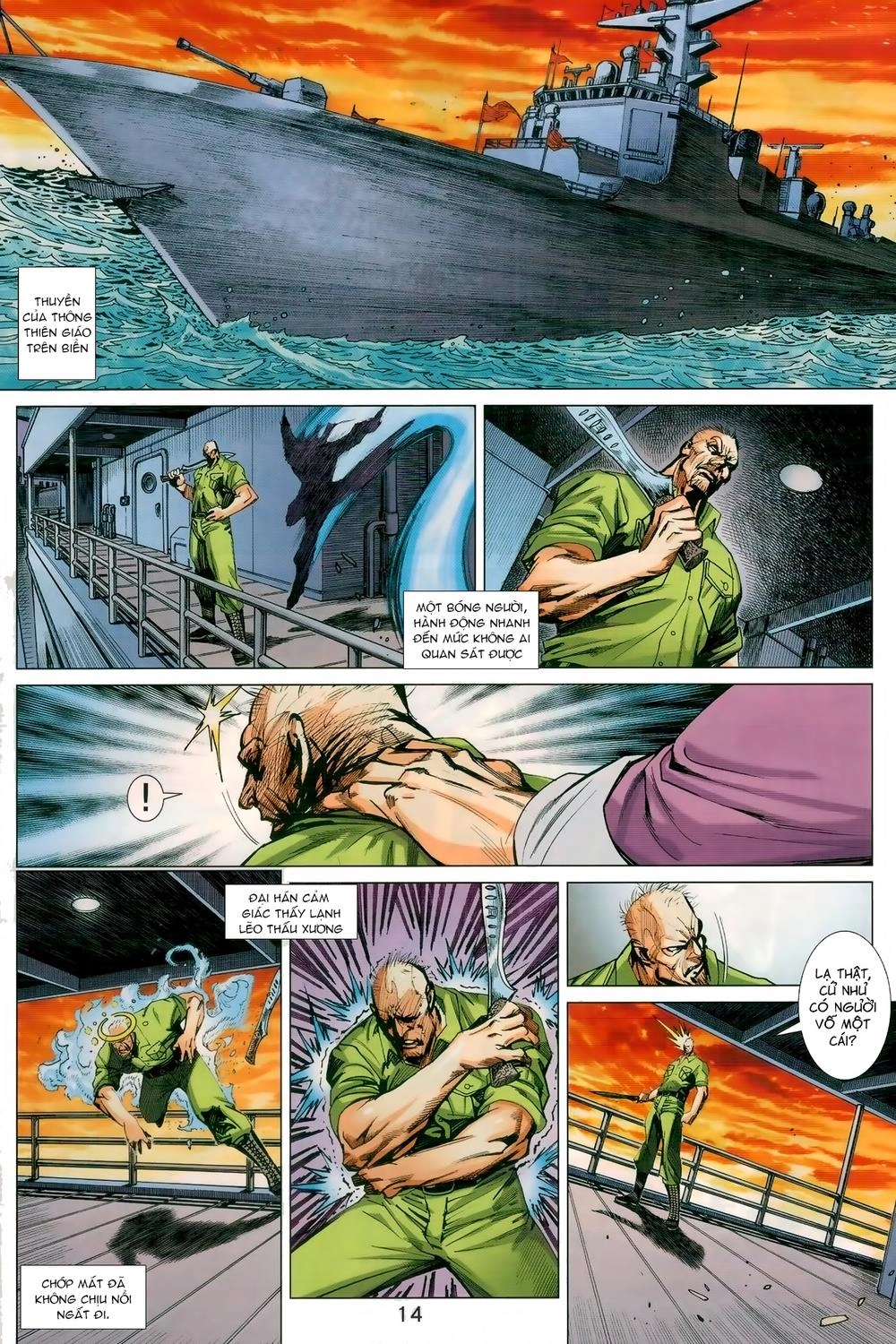 Long Hổ Môn Chapter 989 - 14