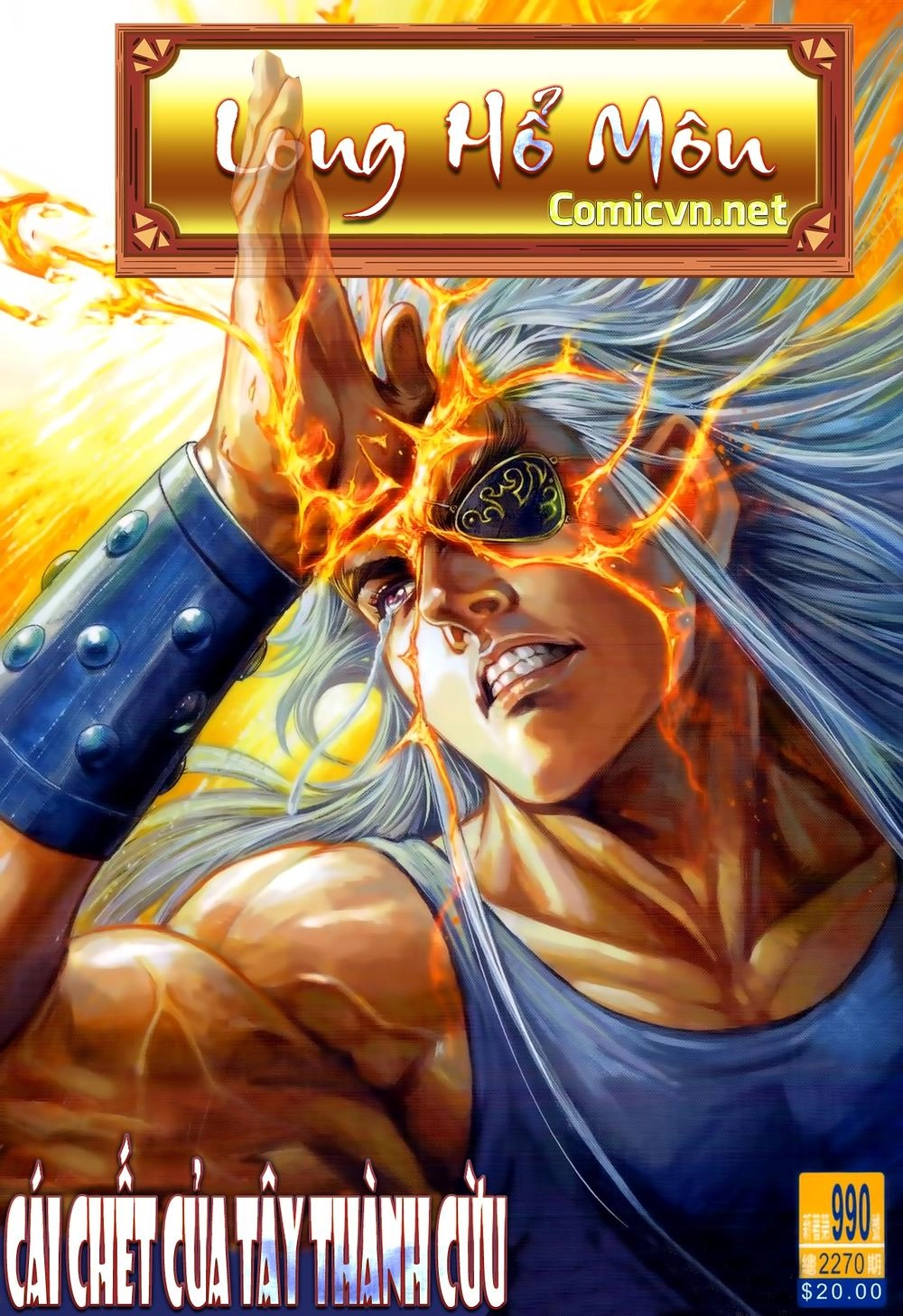 Long Hổ Môn Chapter 990 - 1