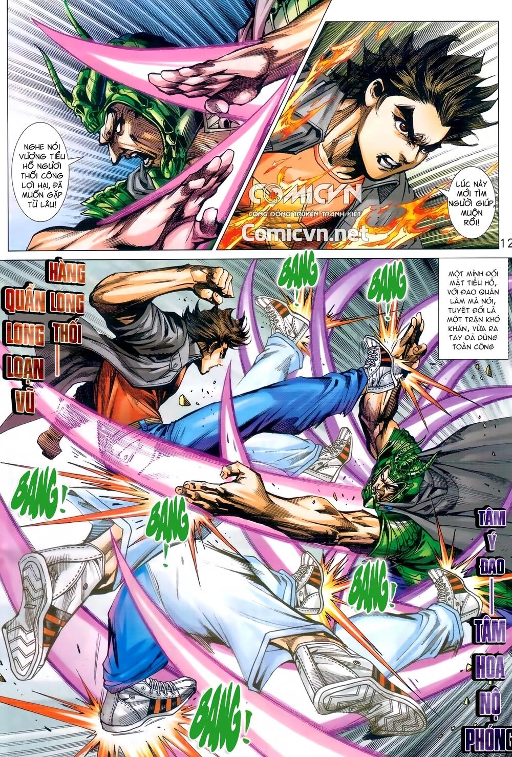 Long Hổ Môn Chapter 990 - 12