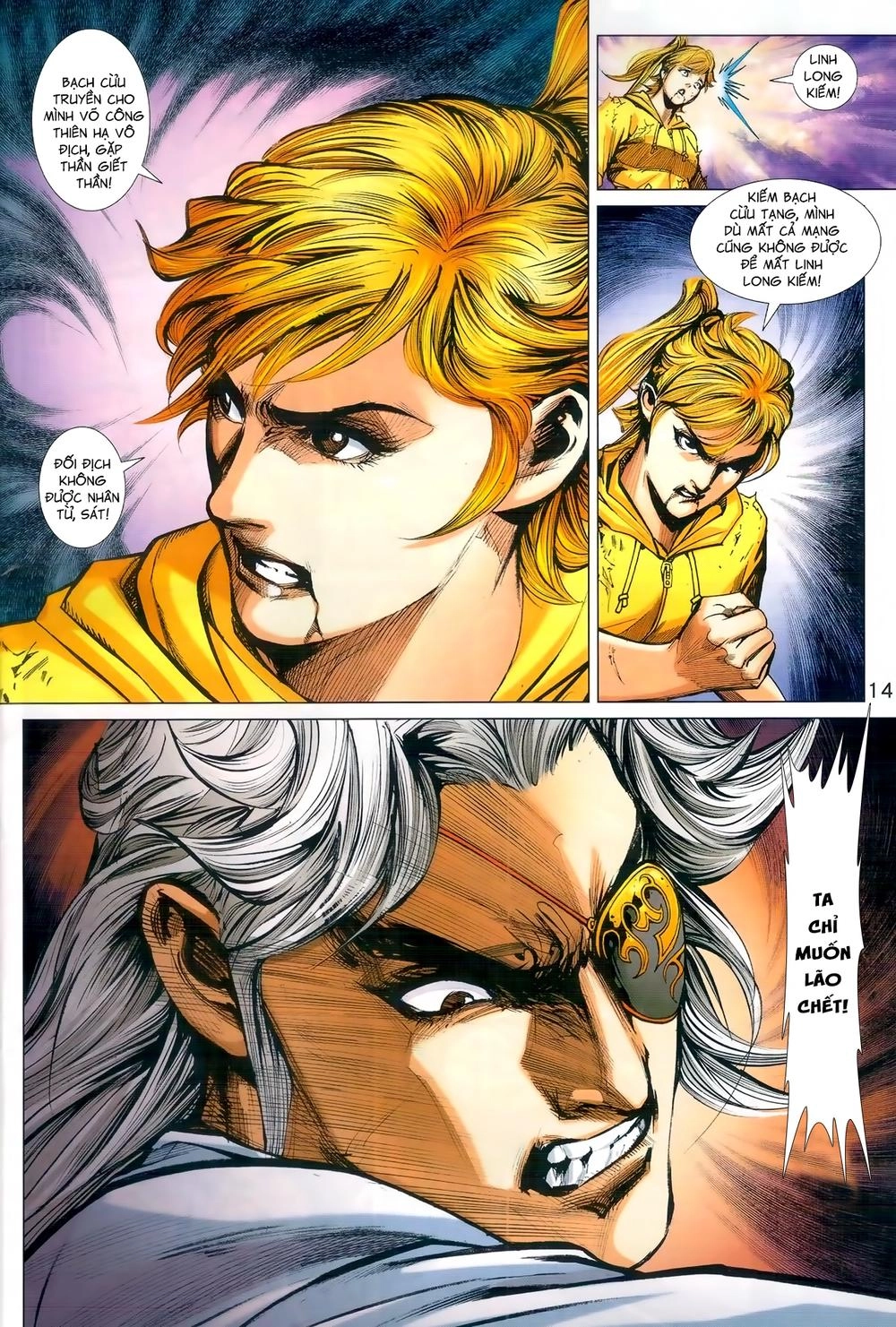 Long Hổ Môn Chapter 990 - 14