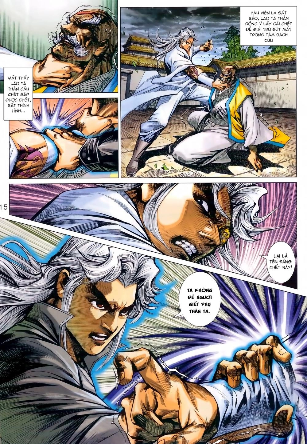 Long Hổ Môn Chapter 990 - 15