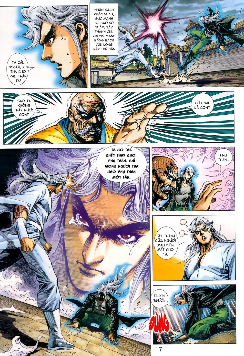 Long Hổ Môn Chapter 990 - 17