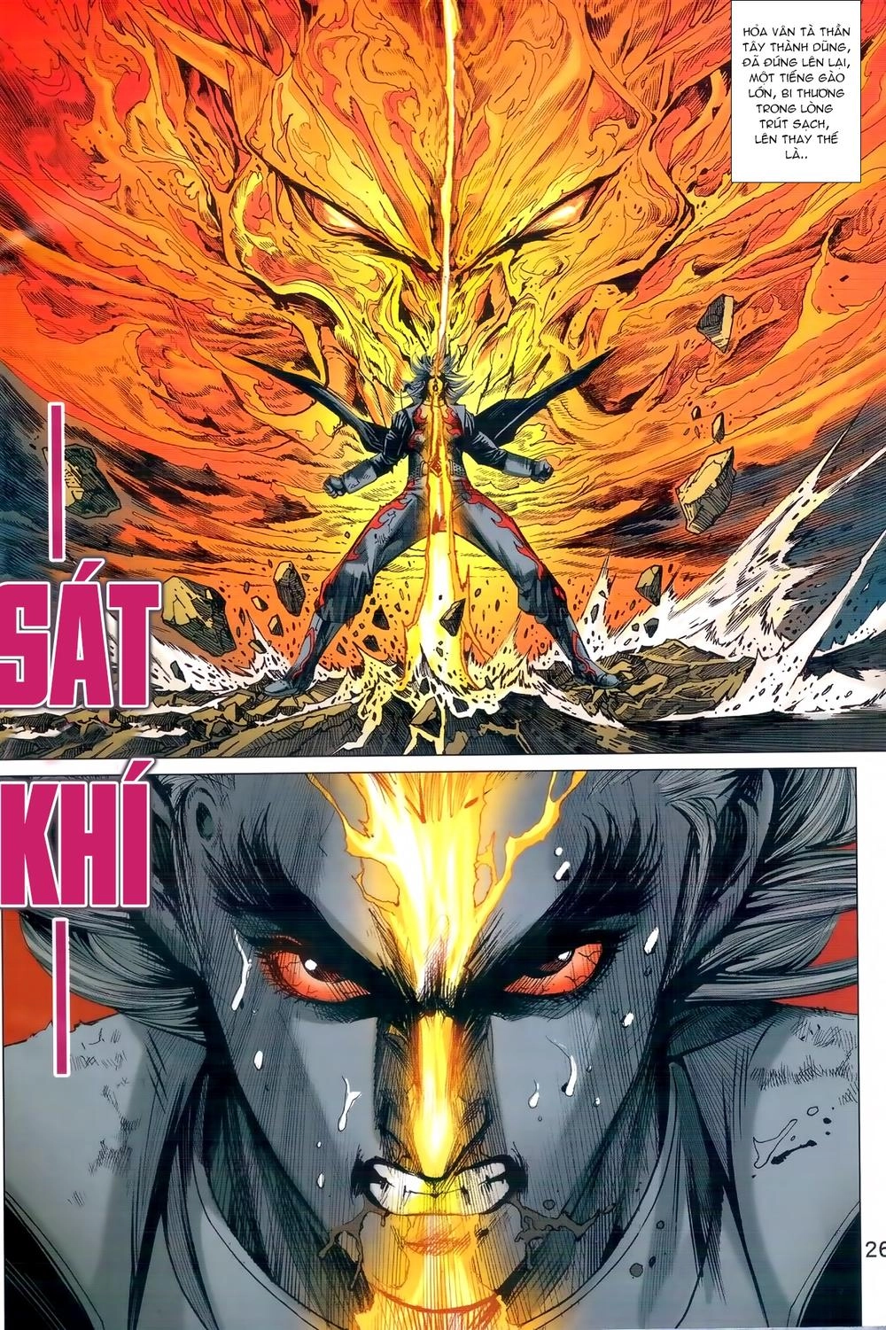 Long Hổ Môn Chapter 990 - 26