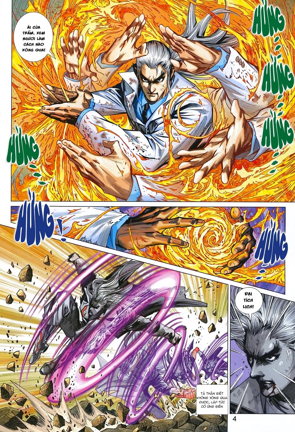 Long Hổ Môn Chapter 991 - 4