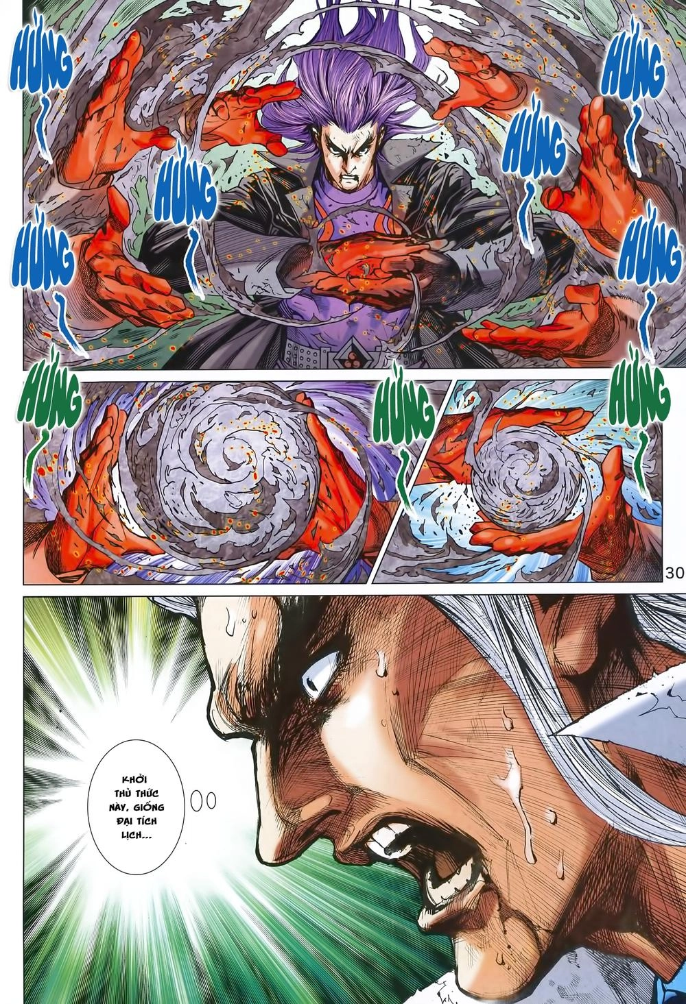 Long Hổ Môn Chapter 991 - 32