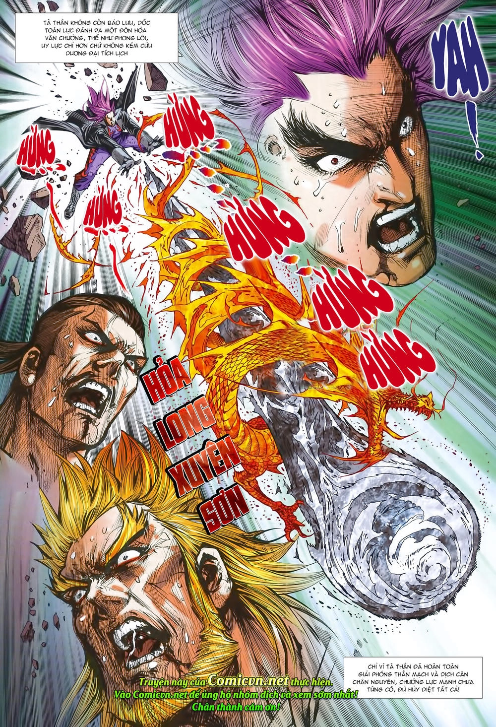 Long Hổ Môn Chapter 991 - 33