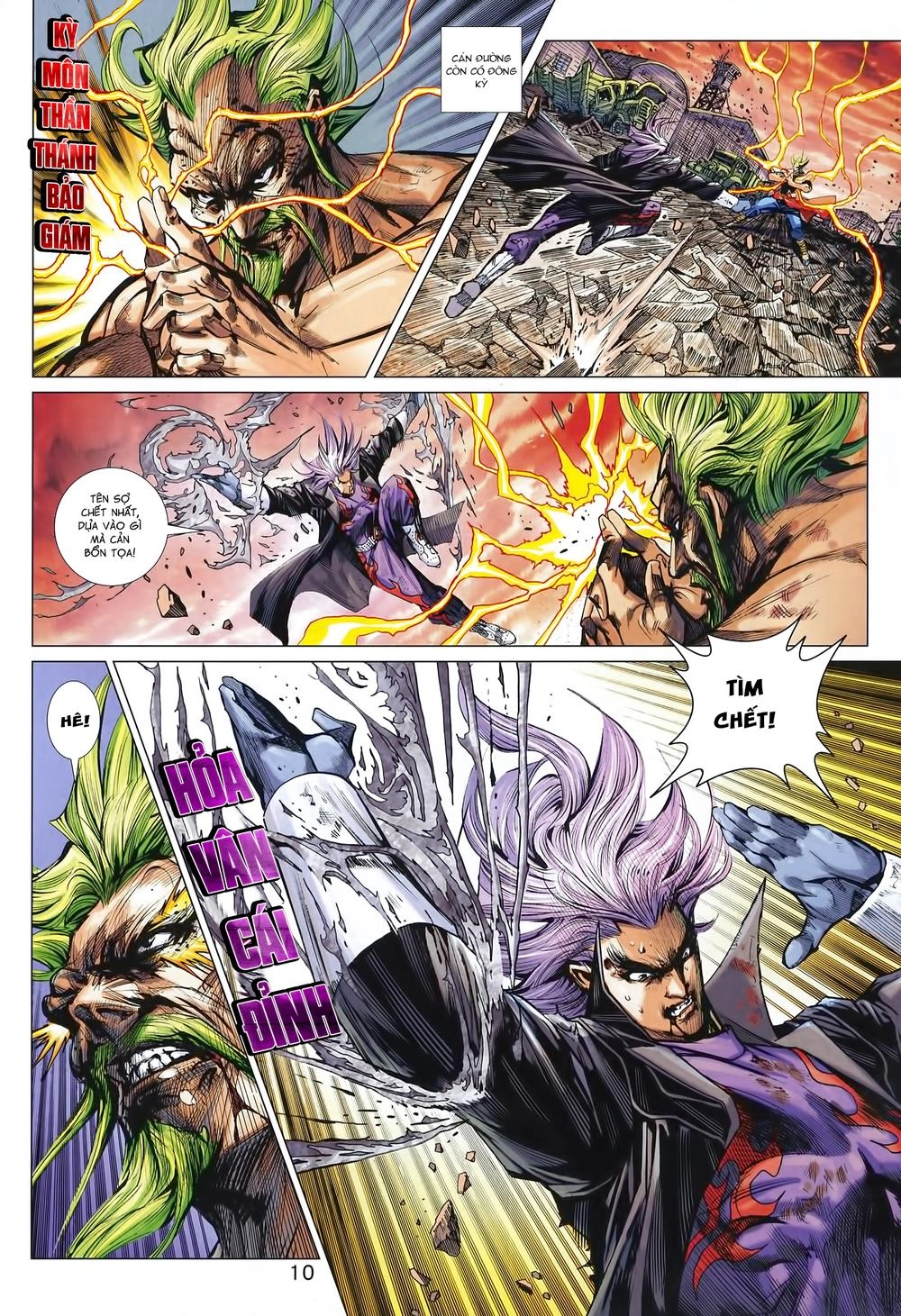 Long Hổ Môn Chapter 992 - 10