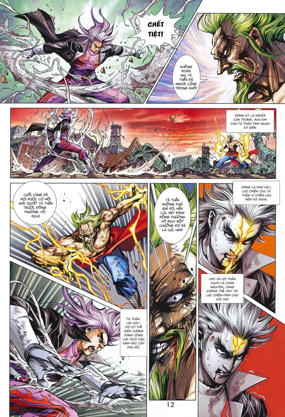 Long Hổ Môn Chapter 992 - 12