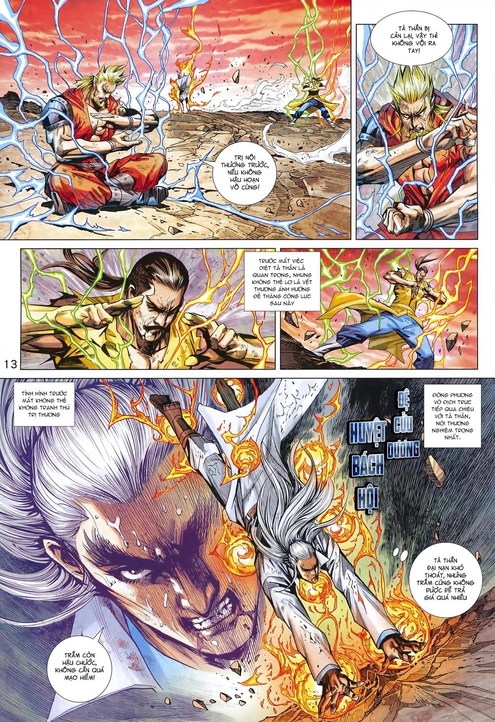 Long Hổ Môn Chapter 992 - 13