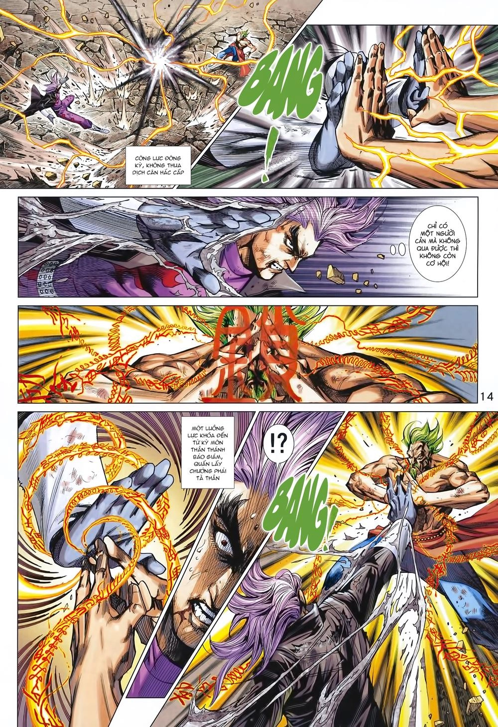 Long Hổ Môn Chapter 992 - 14