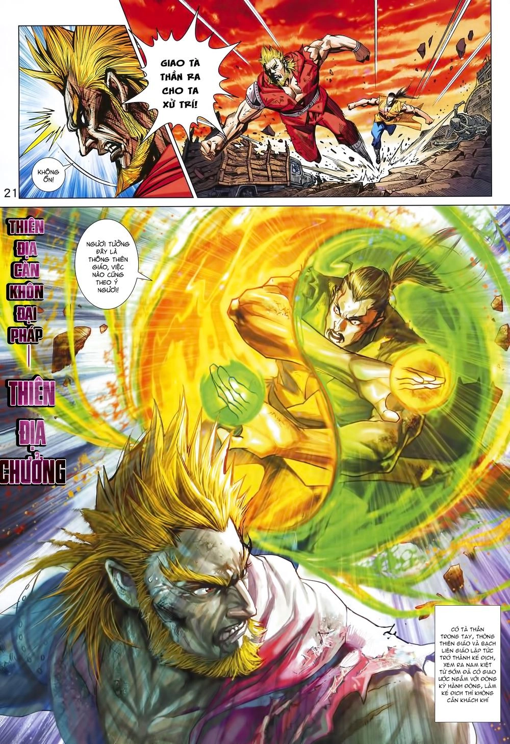 Long Hổ Môn Chapter 992 - 21