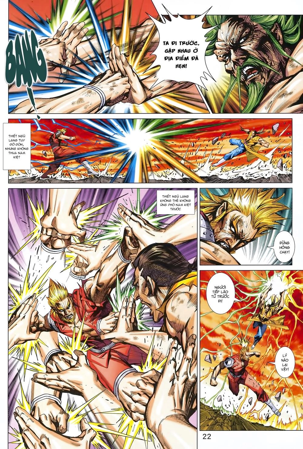 Long Hổ Môn Chapter 992 - 22