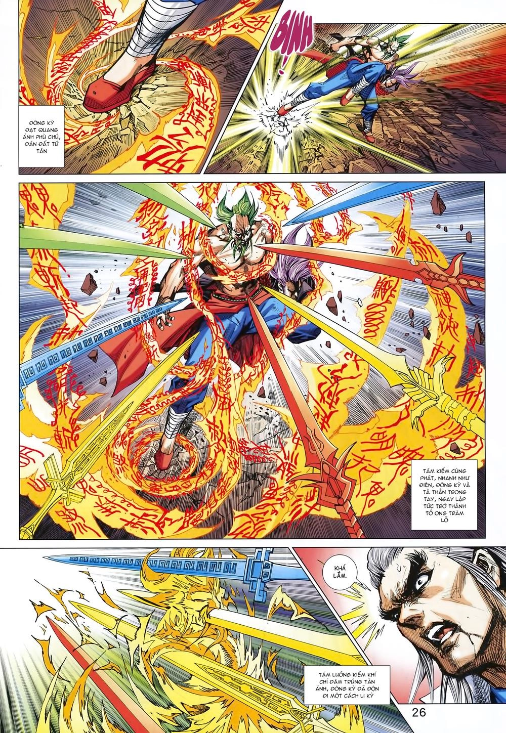 Long Hổ Môn Chapter 992 - 26